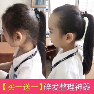 Chuốt Tóc Giữ Nếp Tóc Cực tiện Lợi