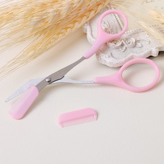 COMBO 3 Kéo Tỉa Lông Mày Mini Model Brow Class