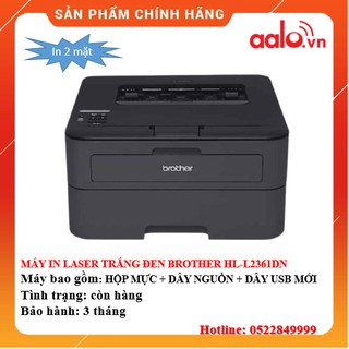 Máy in laser trắng đen brother hl-l2361dn đã qua sử dụng - aalo.vn