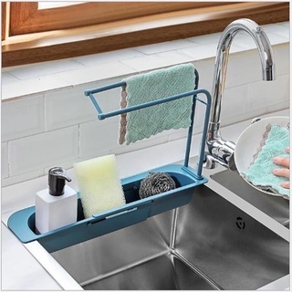 Kệ Gác Bồn Rửa Chén Cao Cấp ⚡ GIÁ GÁC BỒN ĐA NĂNG ⚡ Giúp Bồn Rửa Sạch Sẽ, Ráo Nước