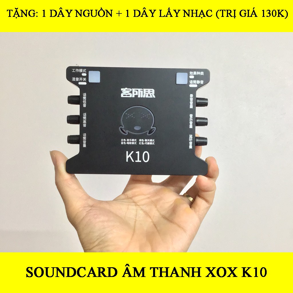 SOUNDCARD ÂM THANH XOX K10 – ĐẦU LỌC ÂM THANH THIẾT BỊ THU ÂM K10