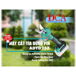 Body máy cắt cành tỉa cành pin 20v dca adyd25z