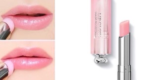 Son dưỡng thần thánh Dior Glow 101 Matte