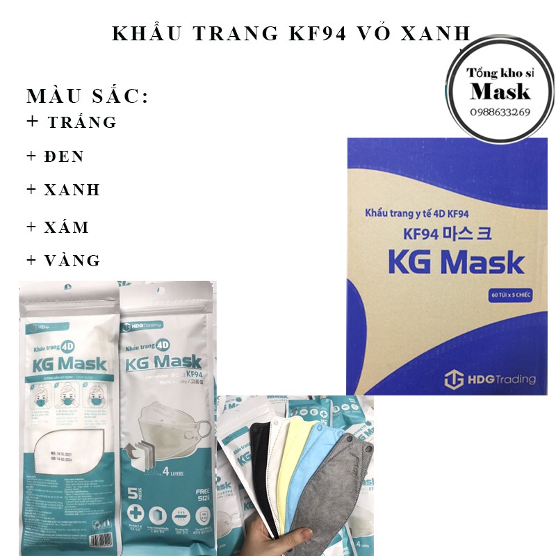 Sỉ 1 thùng khẩu trang KF94 KG Mask 4 lớp cao cấp 300 cái