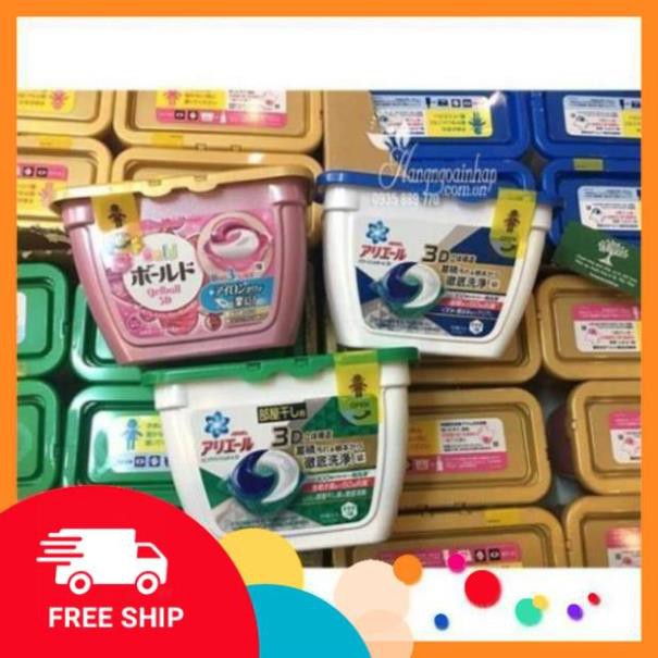 [Freeship đơn 50k] MD_Viên giặt Gell Ball Nhật TT