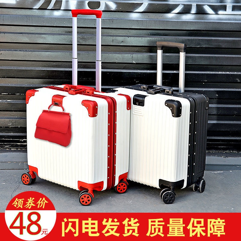 Vali nội trú nữ mini 18 inch nhỏ Xe đẩy nhỏ 20 inch mới đi du lịch hộp mật khẩu nam nhẹ và nhỏ