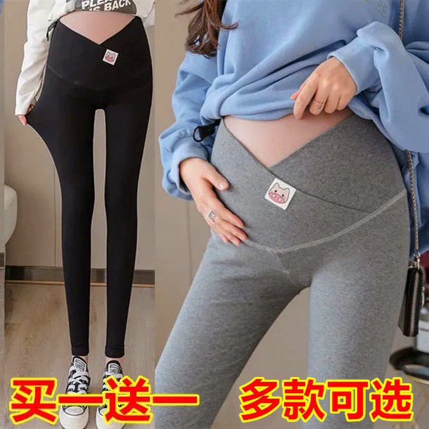 Quần Dài Mỏng Thời Trang Xuân Thu Cho Mẹ Bầu 10.11