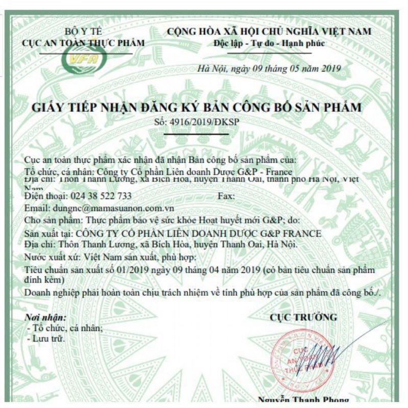 Hoạt huyết tiền đình G&P hộp 30 viên