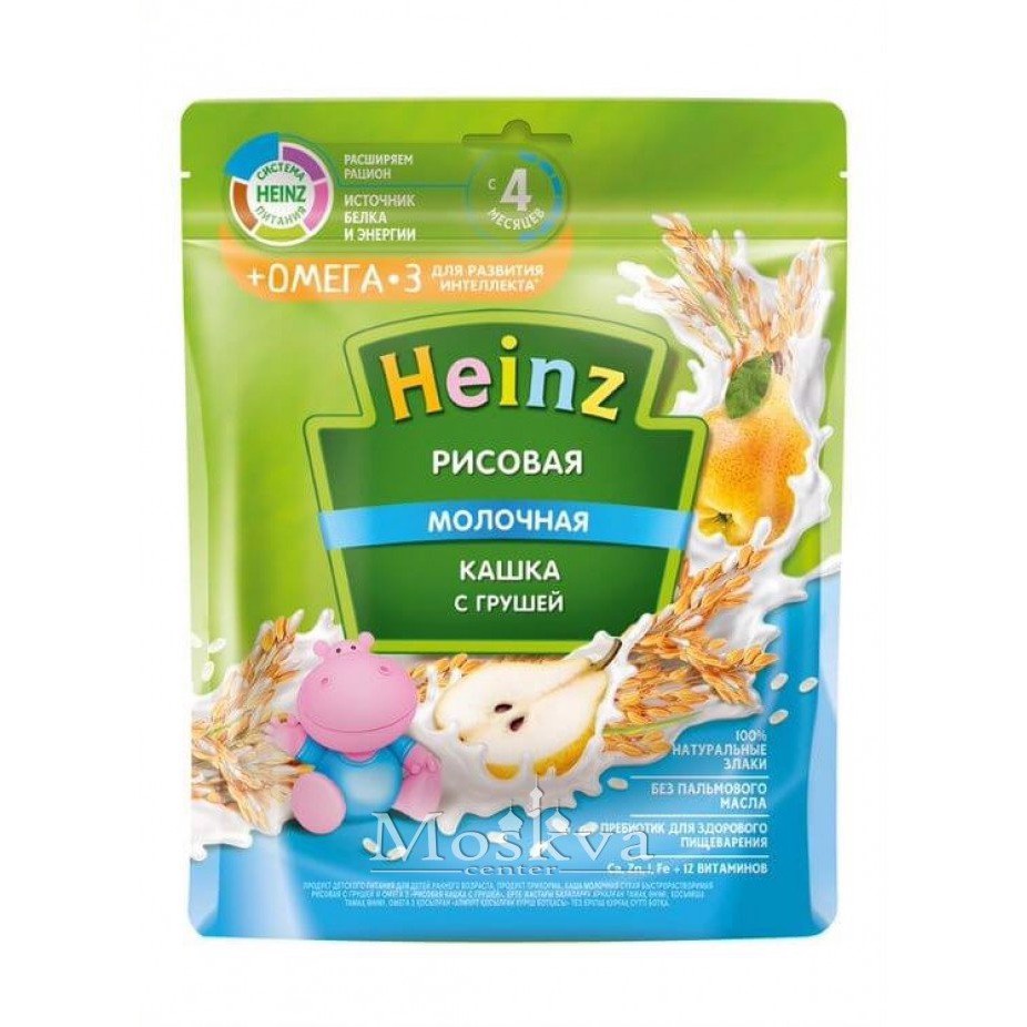 Bột Ăn Dặm HEINZ Nga Gói 200g [Date 2022]