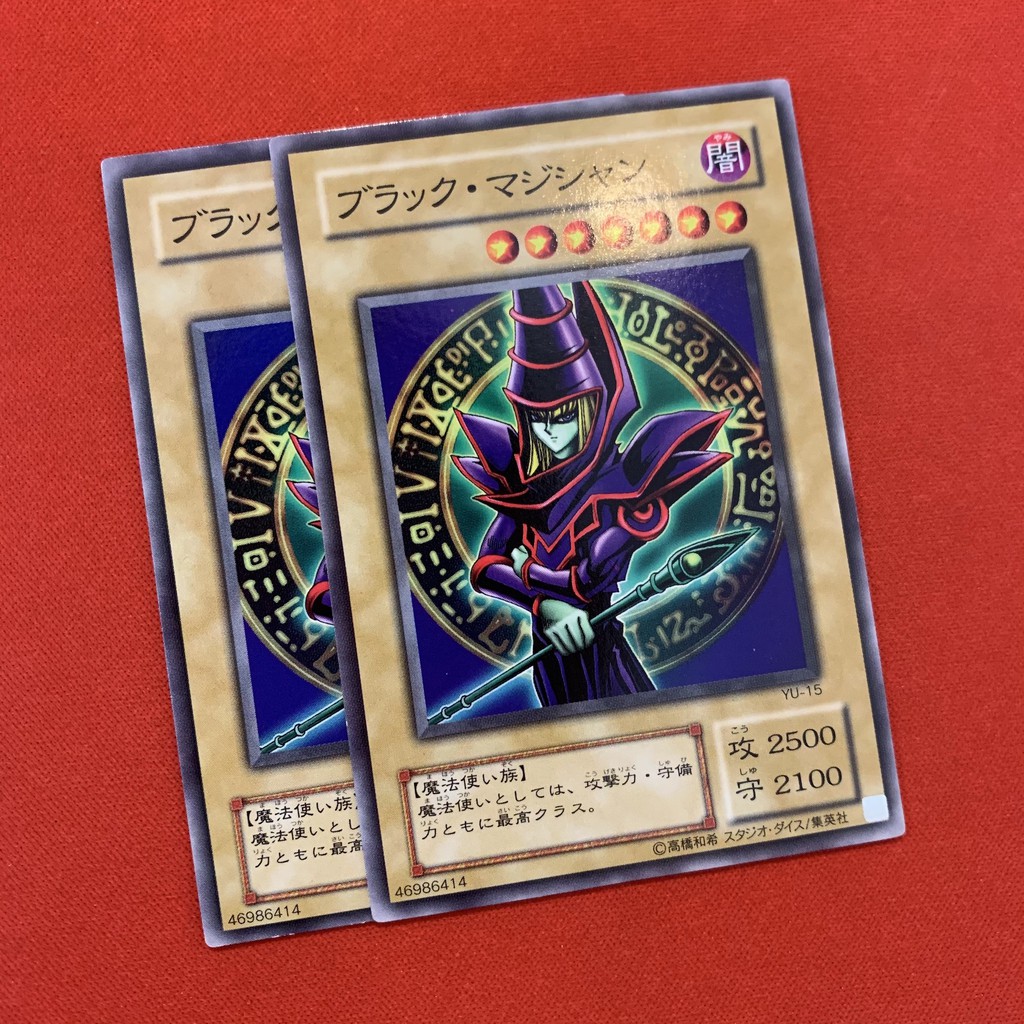 [EN]Thẻ Bài Yugioh Chính Hãng] Dark Magician - Art Nguyên Bản