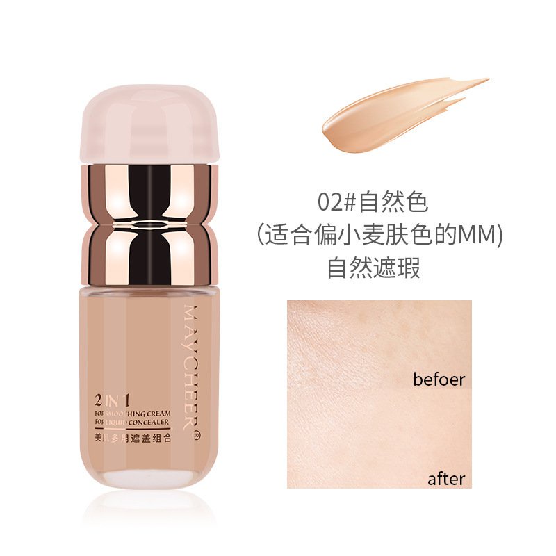 Kem Che Khuyết Điểm Meiqianer 2 Trong 1 Che Phủ Quầng Thâm Và Nếp Nhăn Vô Hình Lỗ Chân Lông