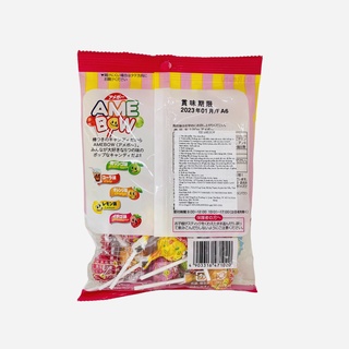 Kẹo Fujiya  cô gái Pop Candy 21 cây