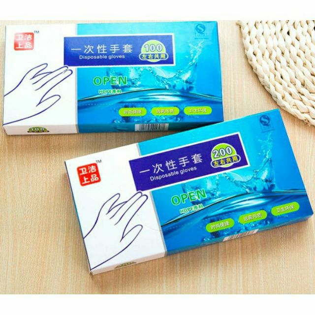 Hộp 200 bao tay dùng 1 lần tiện ích