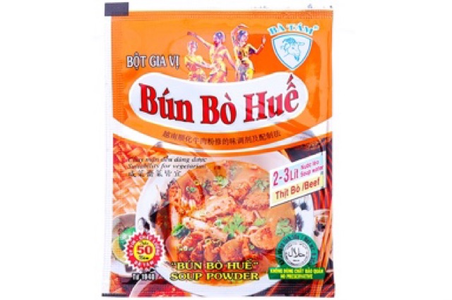 Bột gia vị Bò kho/ phở/ bún bò huế/ ngũ vị hương/ cary/ ragu Bà Tám gói 10g