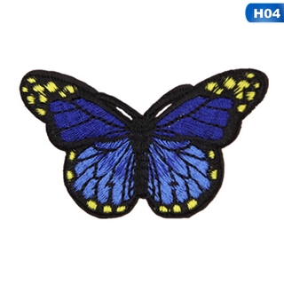 1 Sticker Ủi Thêu Hình Bươm Bướm