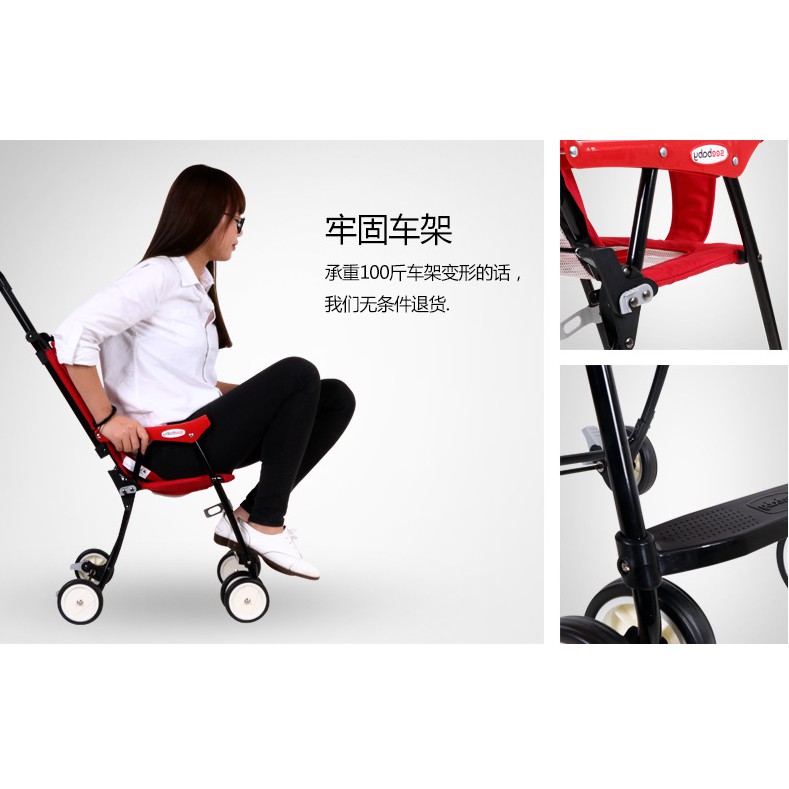 Xe đẩy du lịch gấp gọn có mái che SeeBaby QQ1-2