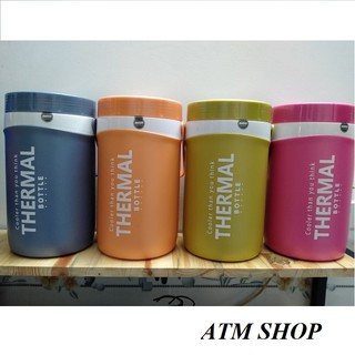 BÌNH GIỮ NHIỆT MATSU 4L DUY TÂN