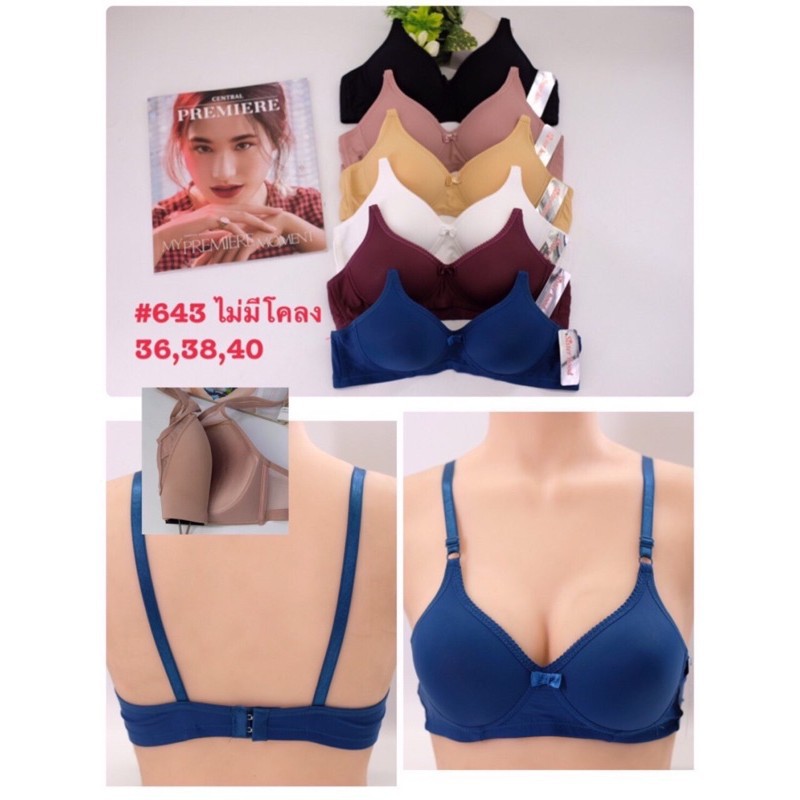 ♥️ Shop Uy Tín ♥️Áo ngực Thái Lan không Gọng Mút Mỏng Ôm Nâng Đỡ Ngực A643 abc34.ab39