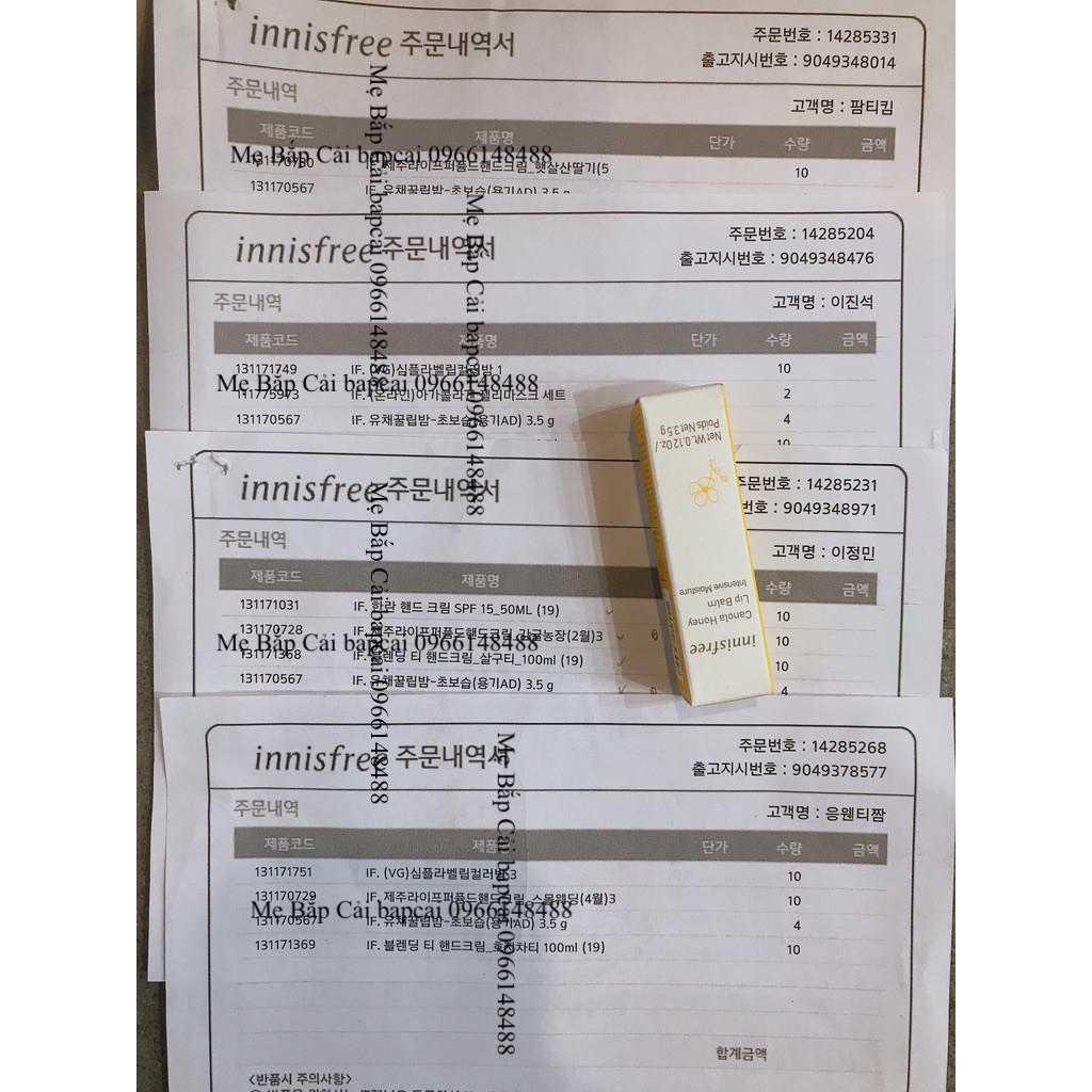 MBC Son dưỡng môi mật ong, trà xanh INF Canola Honey/Green tea Lip Balm | BigBuy360 - bigbuy360.vn