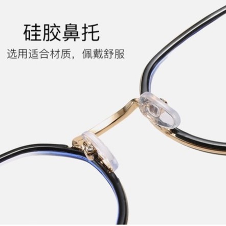 Mắt Kính Chống Bức Xạ Hình Tròn Cho Nam 0-500