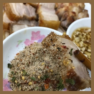[LOẠI ĐẶC BIỆT] Chẩm chéo Tây Bắc 250gr