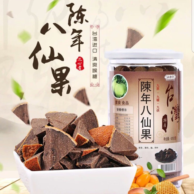Quả Bát tiên