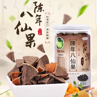 Quả Bát tiên