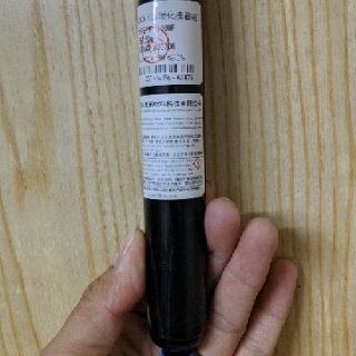 Keo UV 50g