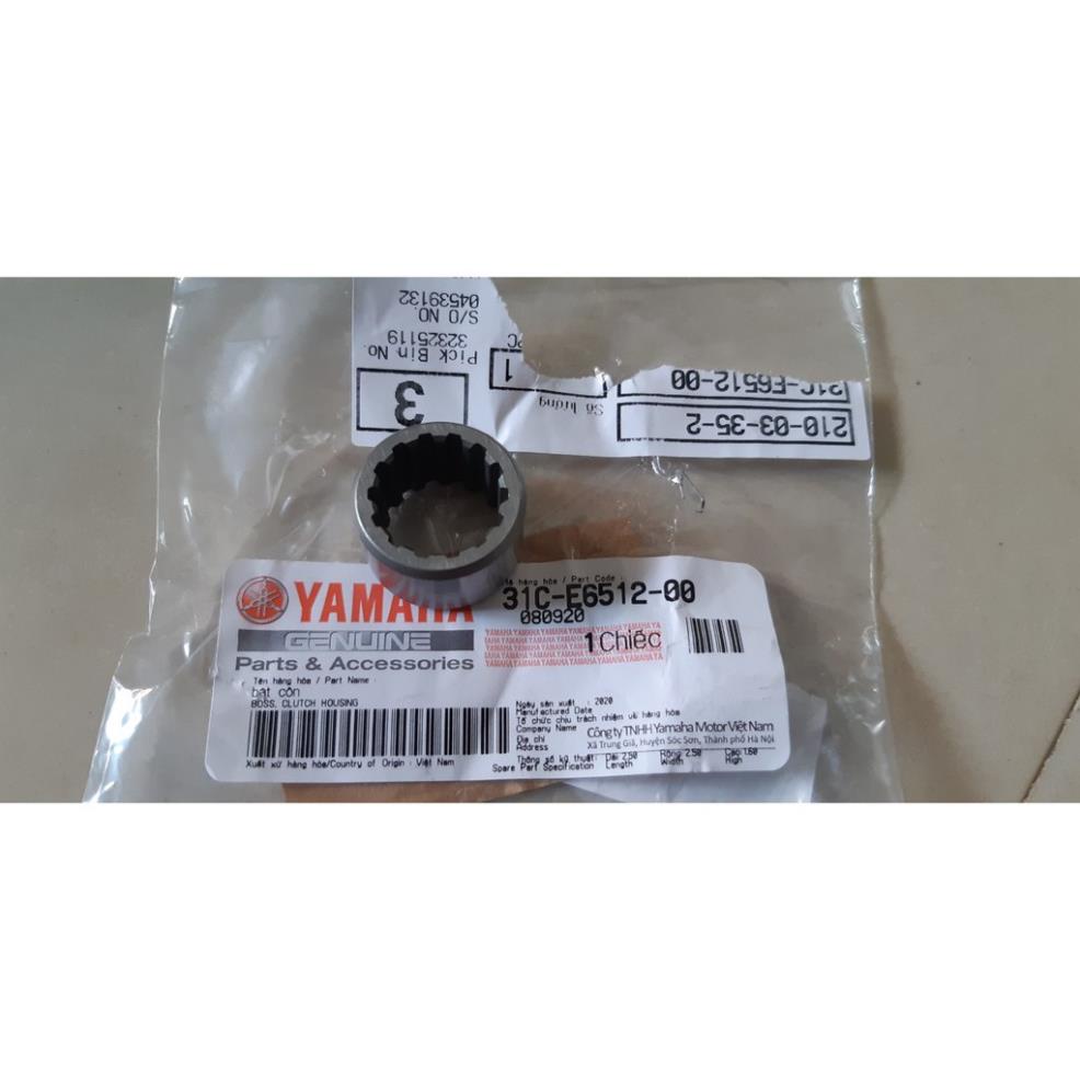 Ống chống lõi côn trước Taurus - Jupiter 2011 zin chính hãng Yamaha