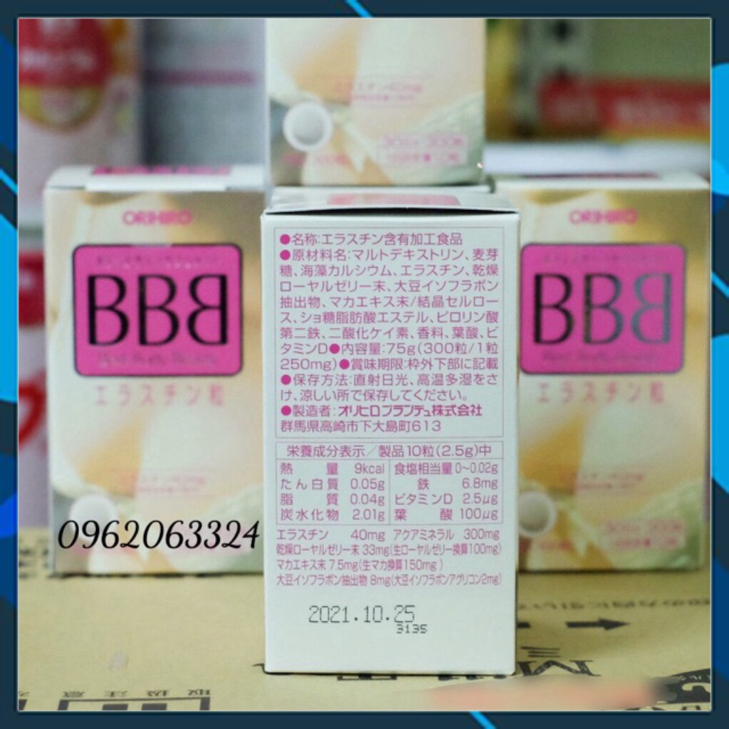 Viên uống nở ngực BBB Best Beauty Body Nhật Bản | Thế Giới Skin Care