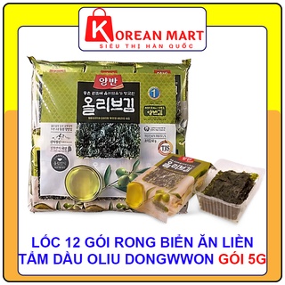 Lốc 12 gói rong biển ăn liền tẩm dầu oliu Dongwon Hàn quốc 5g/gói