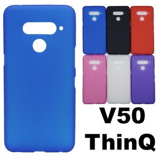 Ốp lưng silicon nhiều màu sắc LG V50