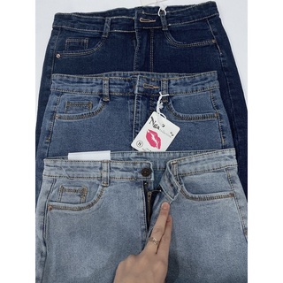 Chân váy Jean co giản