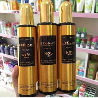 Xịt dưỡng tóc hương nước hoa Luôdais No5 Noir 220ml - Xịt dưỡng tóc No 5
