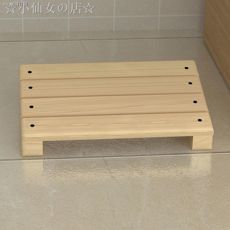 Bàn Đạp Chân Bằng Gỗ Trơn 1229 Chất Lượng Cao | BigBuy360 - bigbuy360.vn