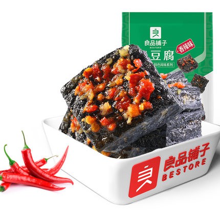 Đậu phụ thối siêu cay Hồ Nam