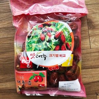 Táo đỏ Hàn Quốc gói 500g loại ngon nhất