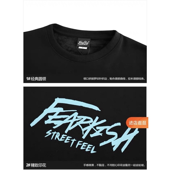 Áo Sweater nỉ bông  Nelly Heybig dáng unisex form rộng FEARKISH