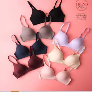 Áo bra xuất Nhật combo 2 áo
