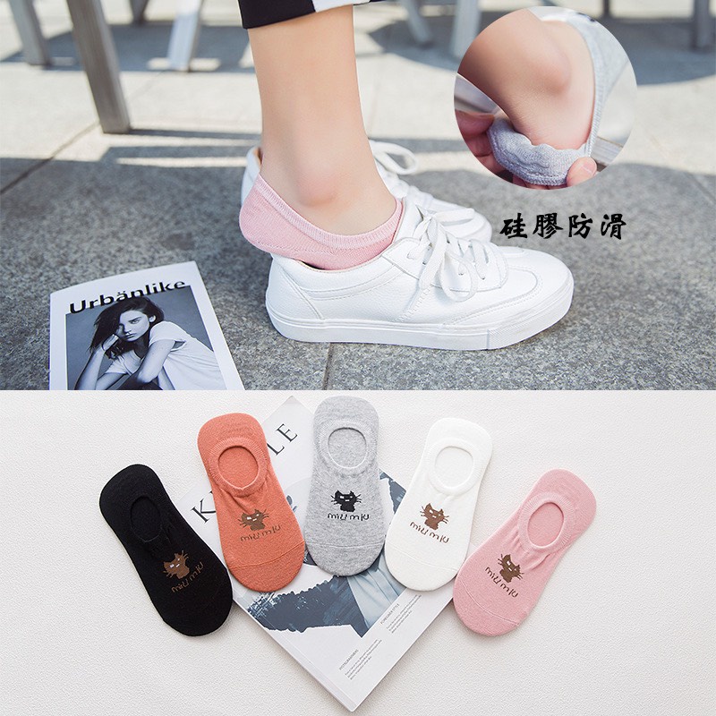 Combo 5 Đôi Tất Hài Mèo MiuMiu
