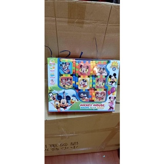 Đồ chơi trẻ em đồng giá 50k