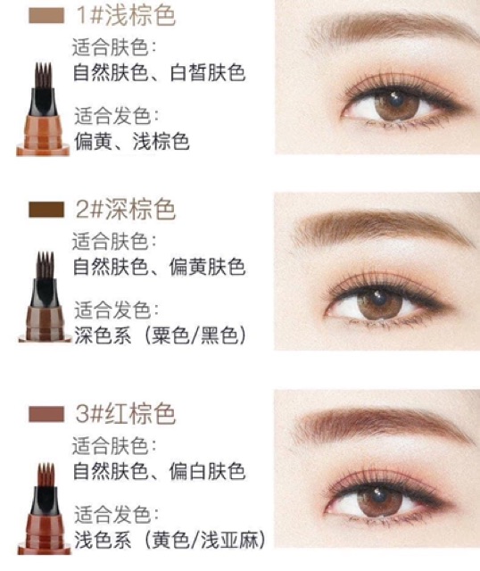 CHÌ KẺ MÀY 🌸 FREESHIP 🌸 CHÌ KẺ MẦY PHẨY SỢI 4D siêu hot | BigBuy360 - bigbuy360.vn