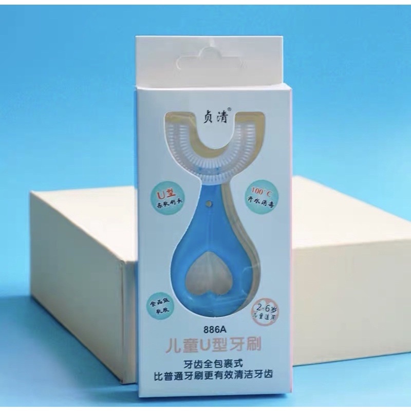 Bàn chải chữ U thông minh chất liệu silicone cho bé 2-6 tuổi