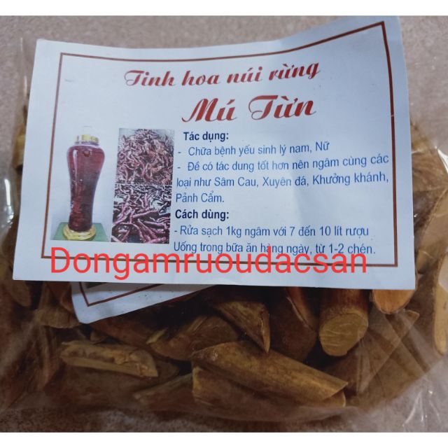 Mú từn _ Cù boong lậu [1kg] khô sạch hàng thân cành