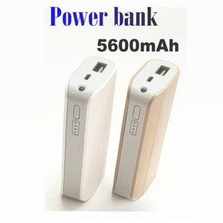 Pin sạc dự phòng smart 5600 mah