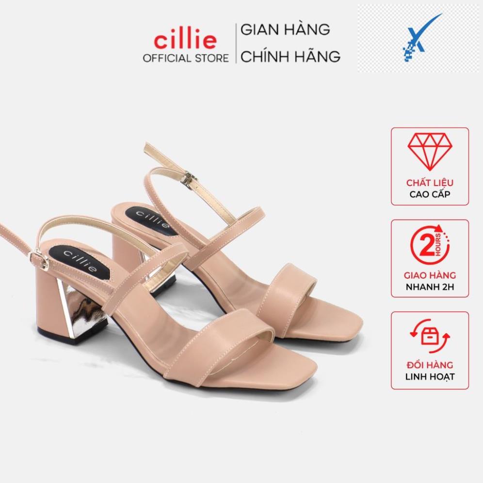 🖐️ Giày sandal cao gót nữ mũi vuông thời trang phối gót xéo tráng gương độc lạ cao 5cm Cillie 🖐️