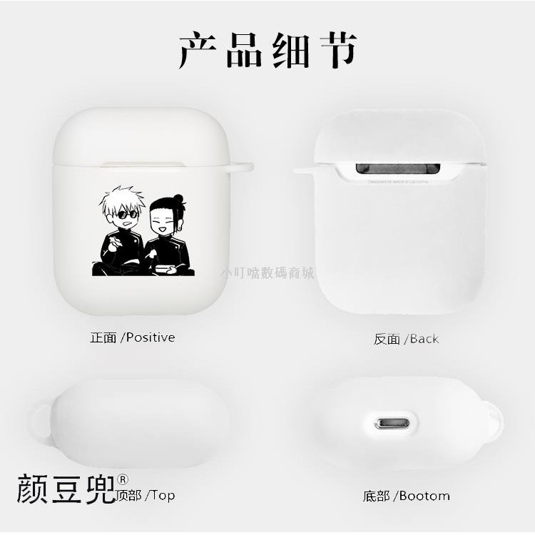 Vỏ Bảo Vệ Hộp Sạc Tai Nghe Airpods 2 / 3 Hình Goku Độc Đáo Thời Trang Mùa Hè | BigBuy360 - bigbuy360.vn