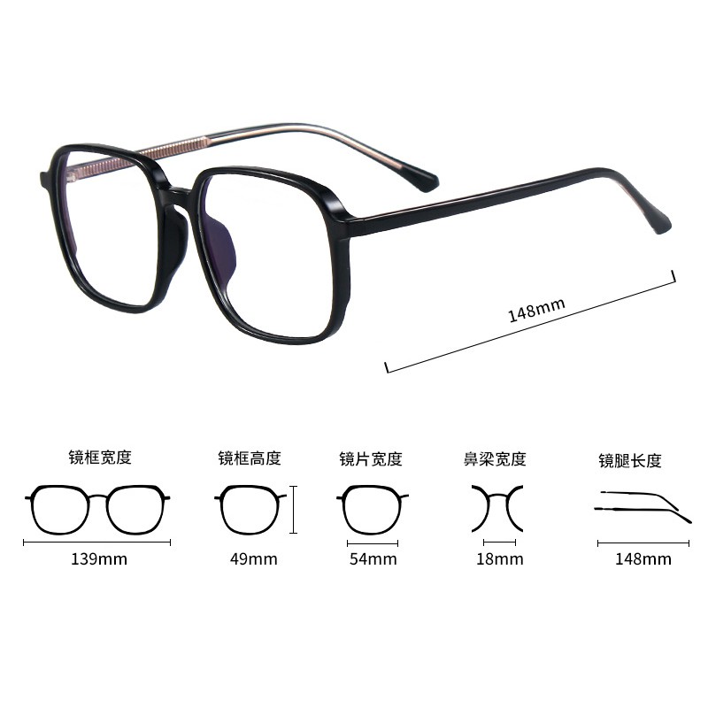 Mắt Kính Gọng Vuông Thời Trang Jz6601 | BigBuy360 - bigbuy360.vn