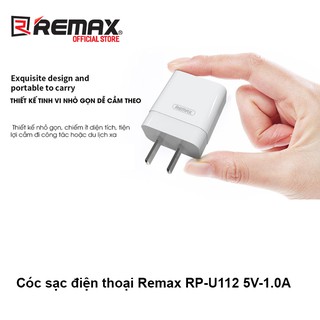 Củ sạc Remax RP-U112