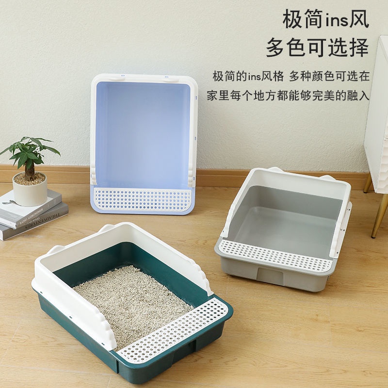 Hộp đi vệ sinh khử mùi chống văng dành cho mèo cưng